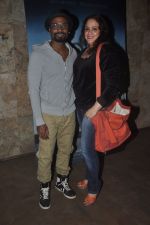 Remo D Souza at Gone Girl screening in Lightbox, mumbai on 3rd Nov 2014